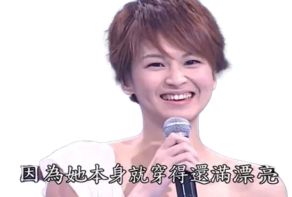 《回心转意》 相关图片